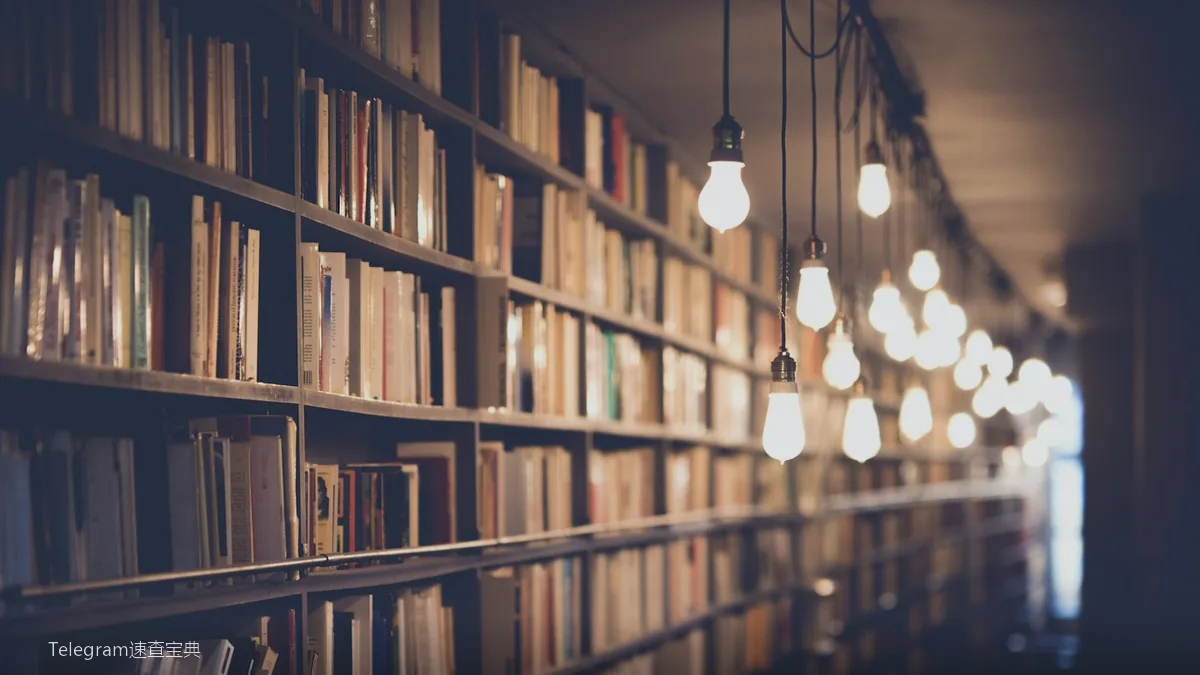 Telegram新手入门教程配图 - 把Telegram用顺手的10个小设置